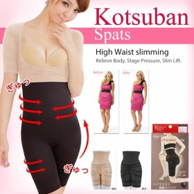 Kotsuban Spats - High Waist slimming (Black/Beige)