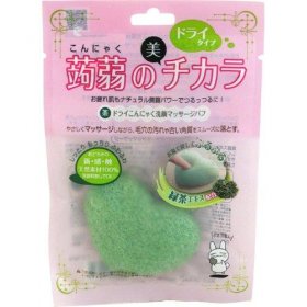 Be Creation Dry Charcoal Konjac Face Massage Puff (Choose Color)