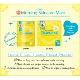 Cosmeport Clear Turn Princess Veil (Morning Skin Care Mask - 8pcs)