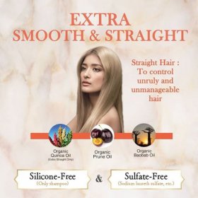 Extra Smooth and Straight Treatment (450ml)