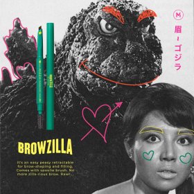 Browzilla - T-Gray