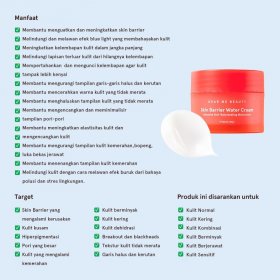 Skin Barrier Water Cream (30g)