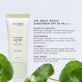 The Great Shield Sunscreen (30ml)