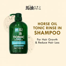 Horse Oil Tonic Rinse in Shampoo (600ml)