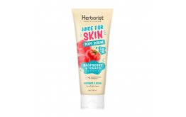 Juice For Skin Body Serum - Raspberry Tomato (180ml)