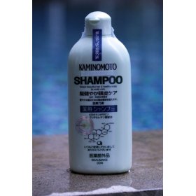 KAMINOMOTO - Medicated Shampoo B&P 
